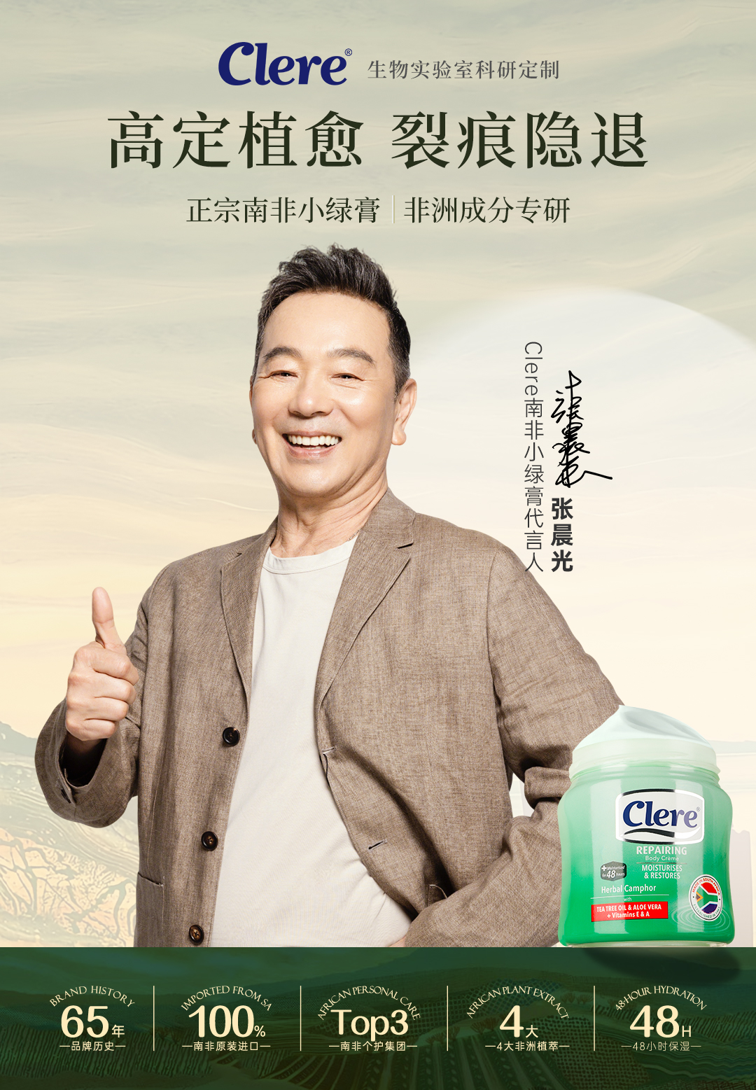 图片4.png 图片4.png