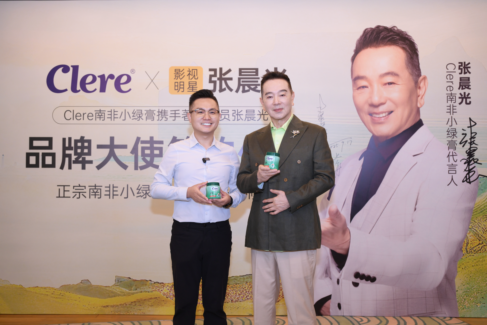 图片2.png 图片2.png